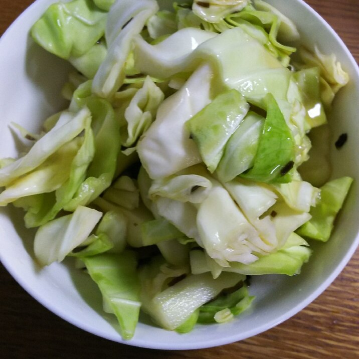 パリパリキャベツ 塩昆布酢 レシピ 作り方 By 4045g 楽天レシピ パリパリキャベツ 塩昆布酢 レシピ 作り方 By 4045g 楽天レシピ